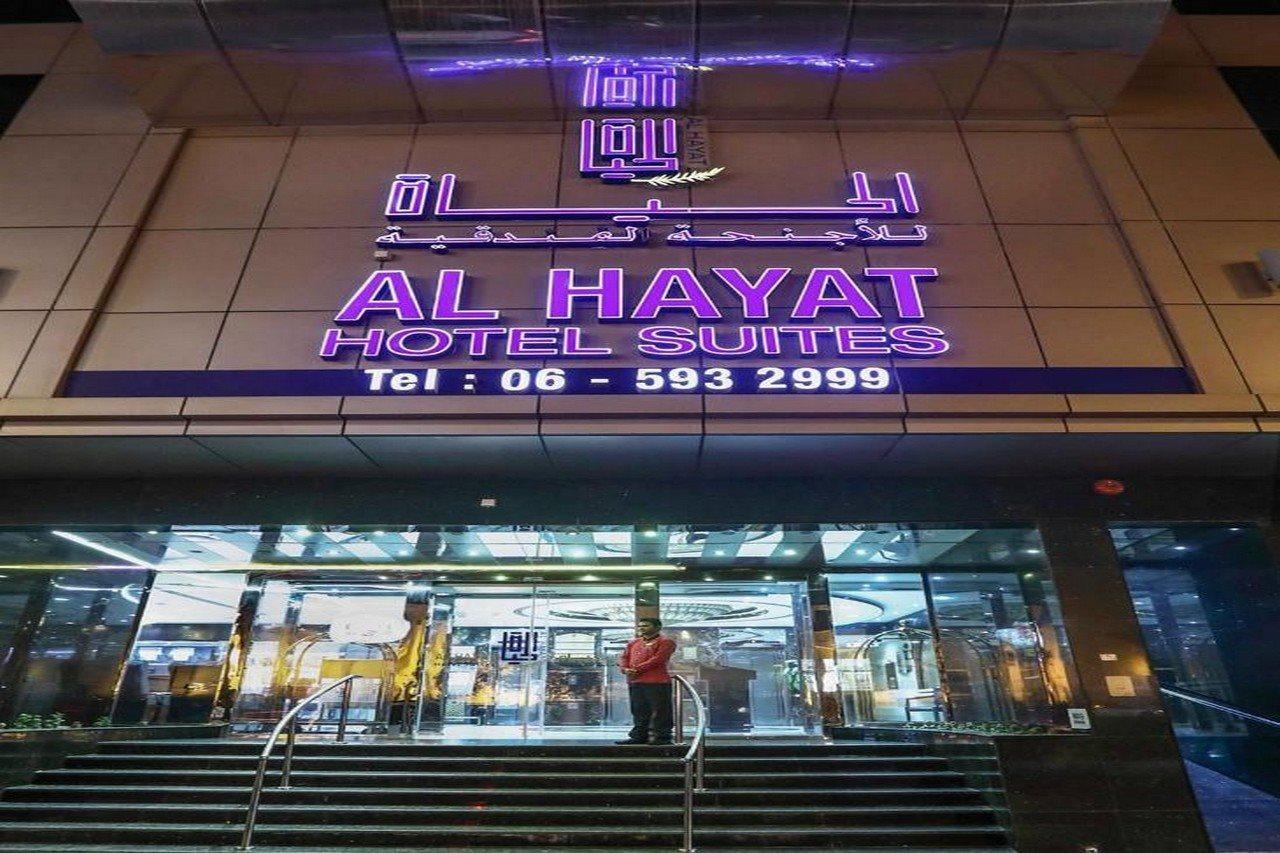 Al Hayat Hotel Suites Sharjah Exterior foto